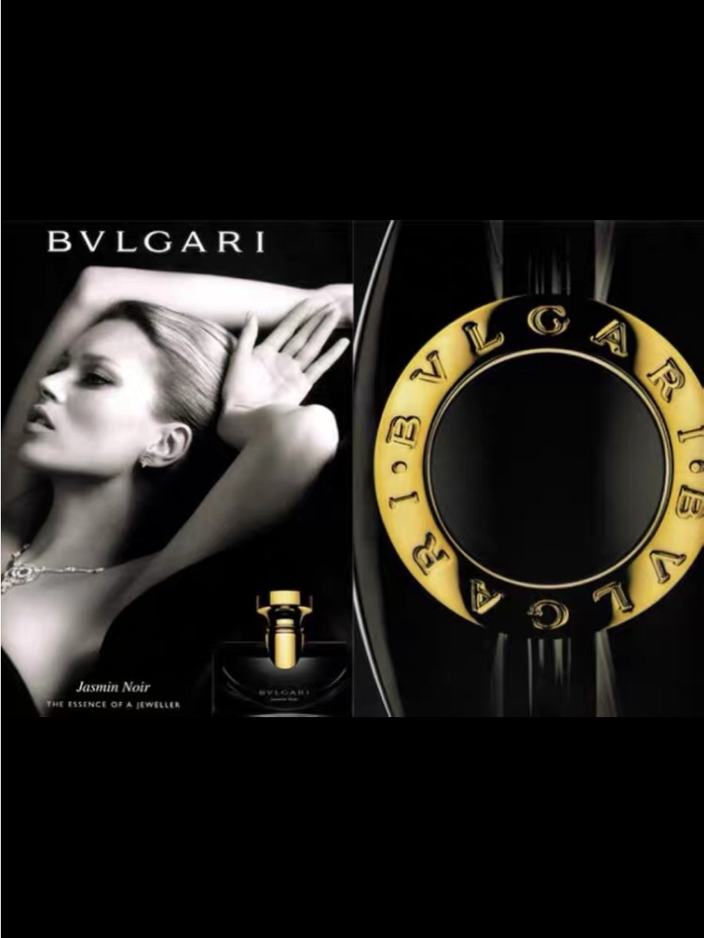 Bvlgari perfume  gift mirror and mirror/Coin case - Picture 3 of 11
